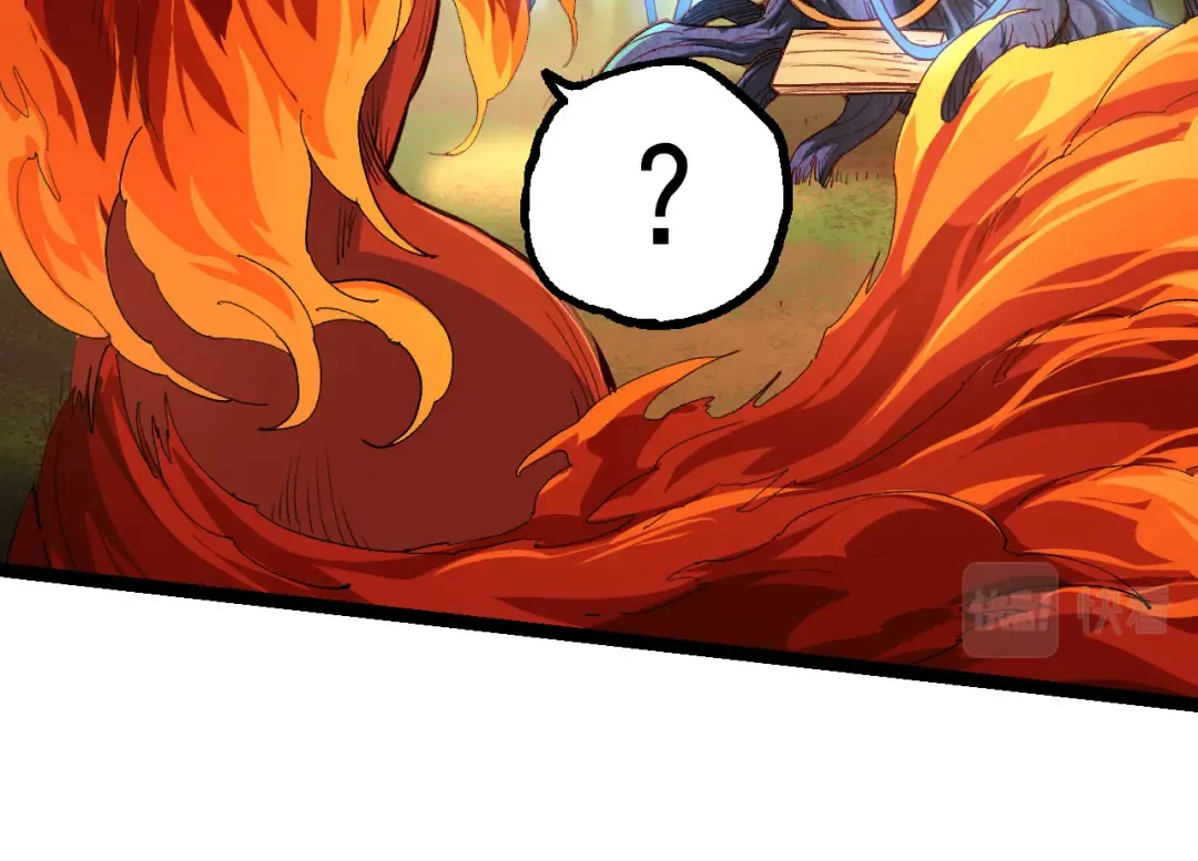 第3话 红狐出现 第87页