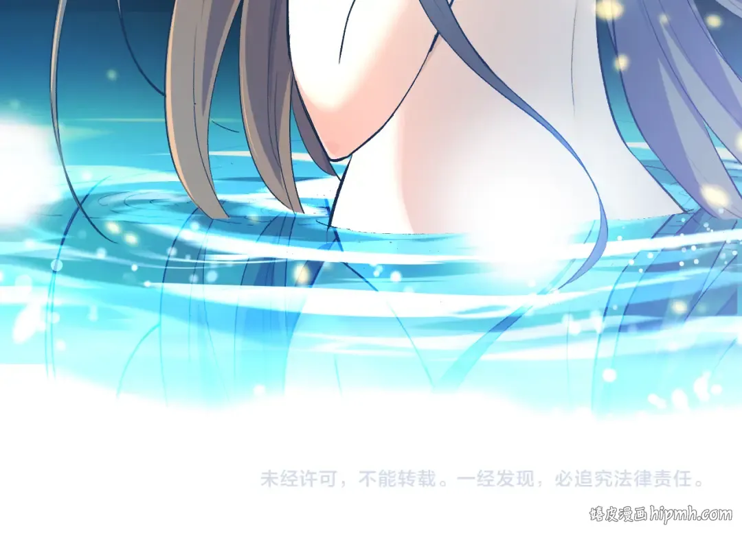 第3话 红狐出现 第147页