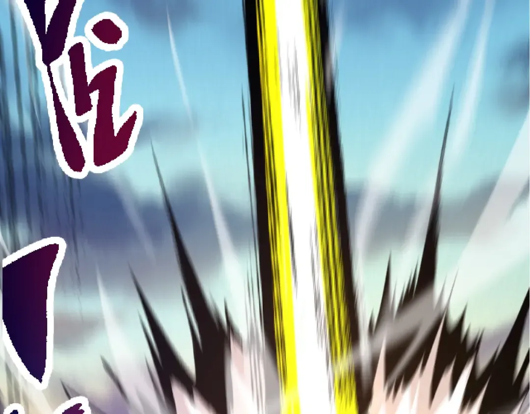 第4话 金色巨雕！ 第73页