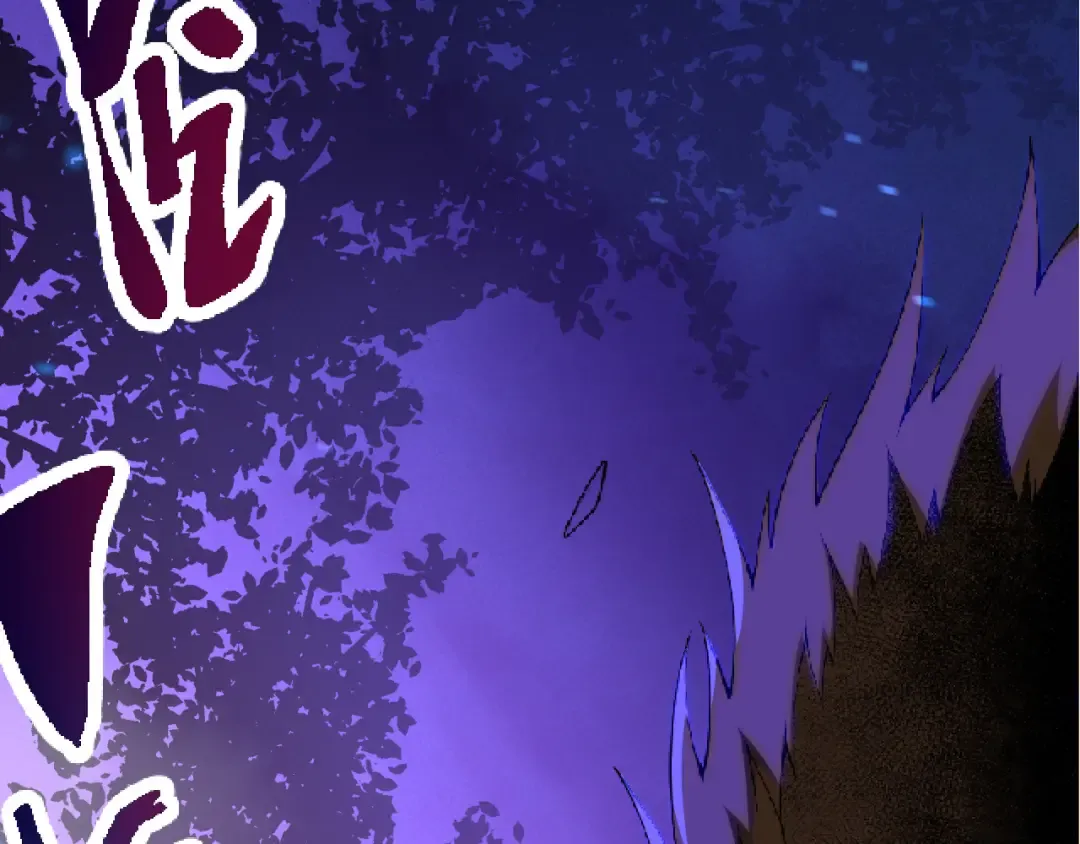 第4话 金色巨雕！ 第87页