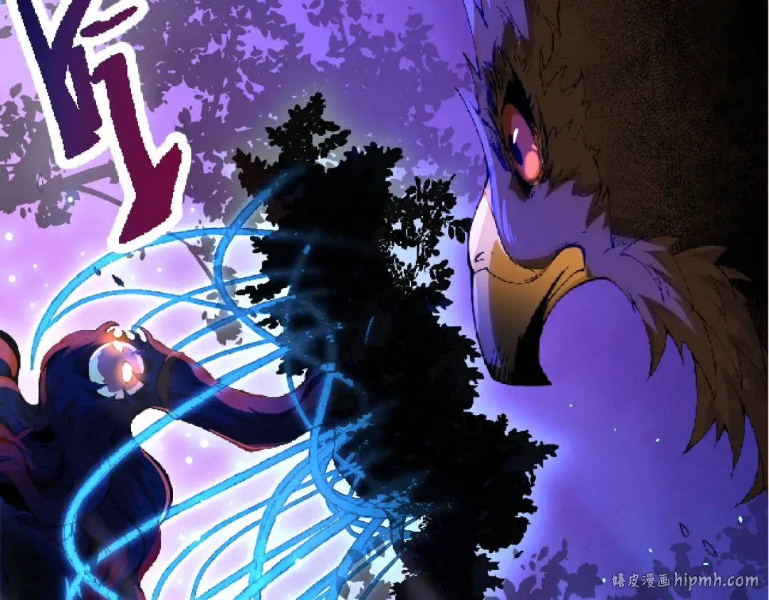 第4话 金色巨雕！ 第88页