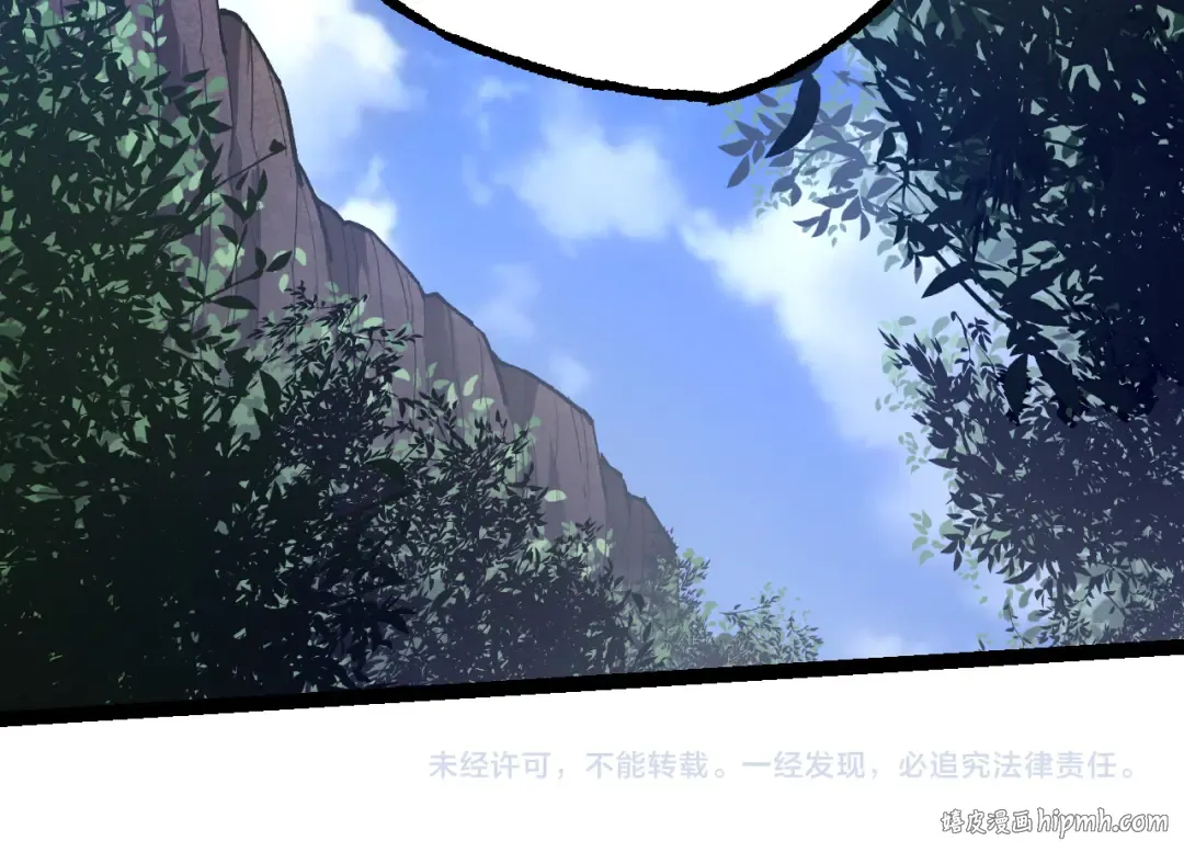 第4话 金色巨雕！ 第114页