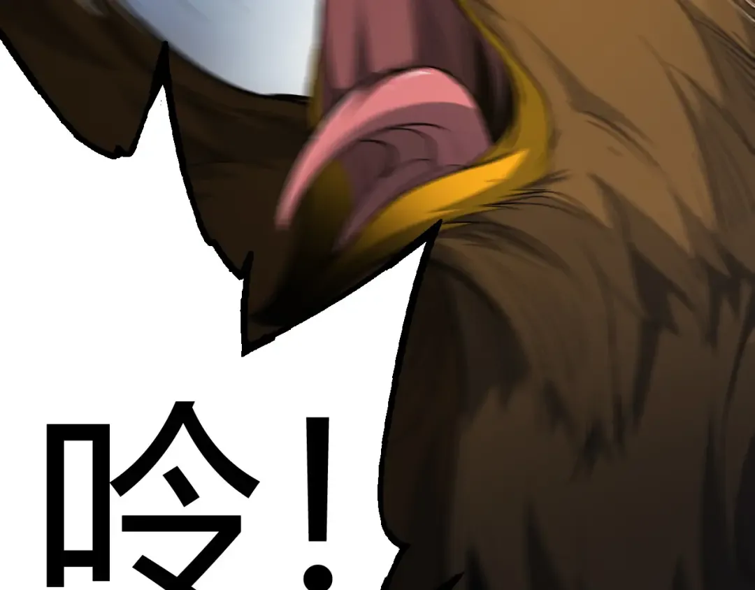 第4话 金色巨雕！ 第36页