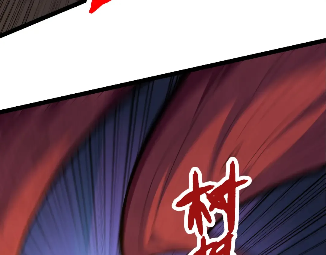 第5话 敌袭！ 第89页