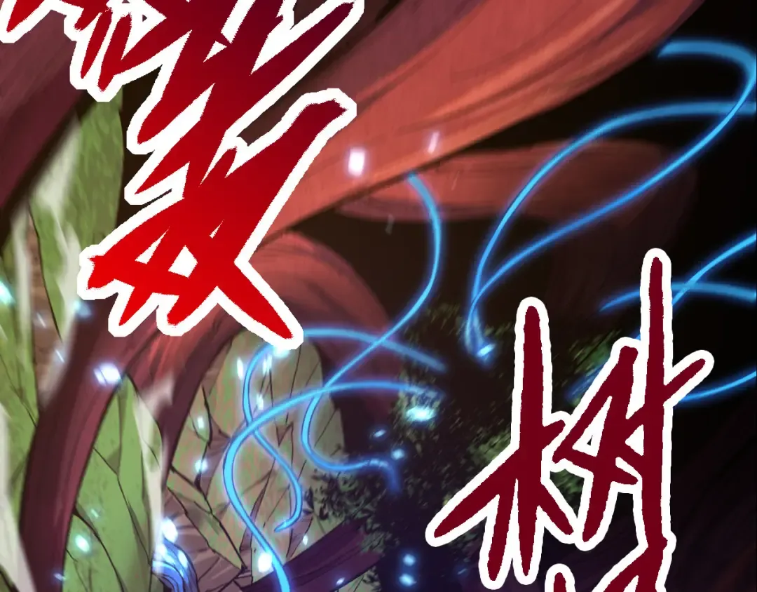 第5话 敌袭！ 第97页
