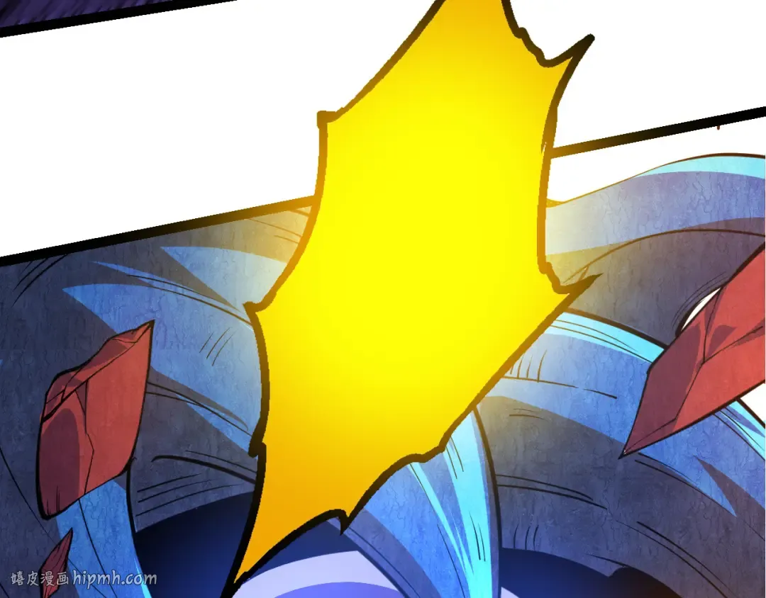 第5话 敌袭！ 第120页