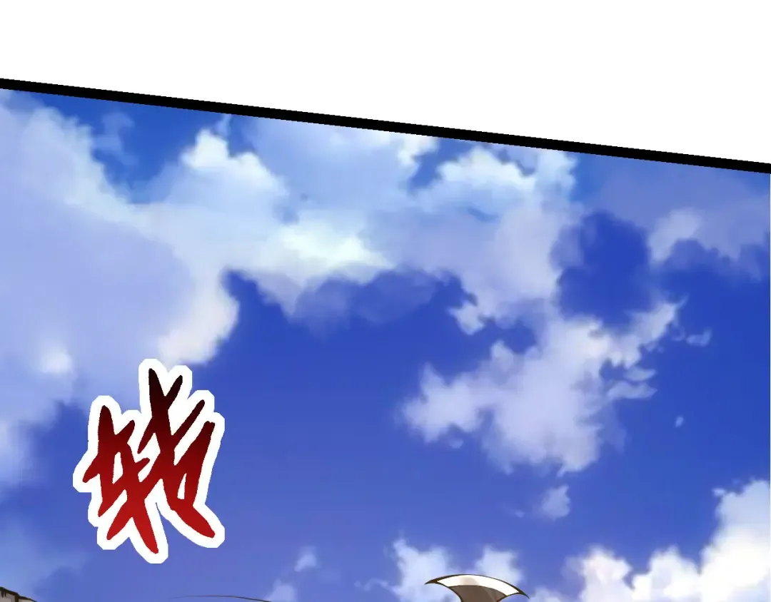 第5话 敌袭！ 第137页