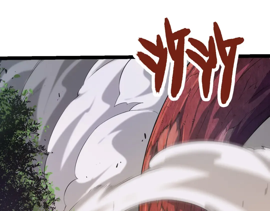第5话 敌袭！ 第28页