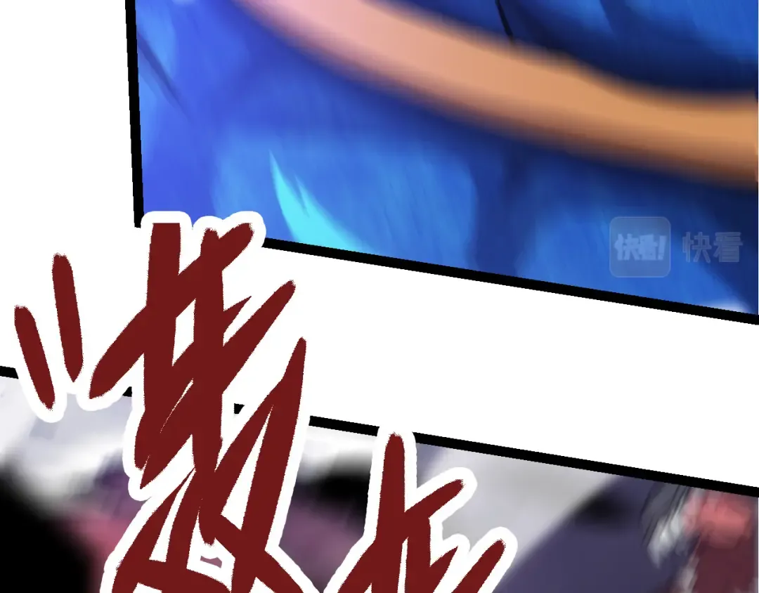 第7话 被人类发现？！ 第58页