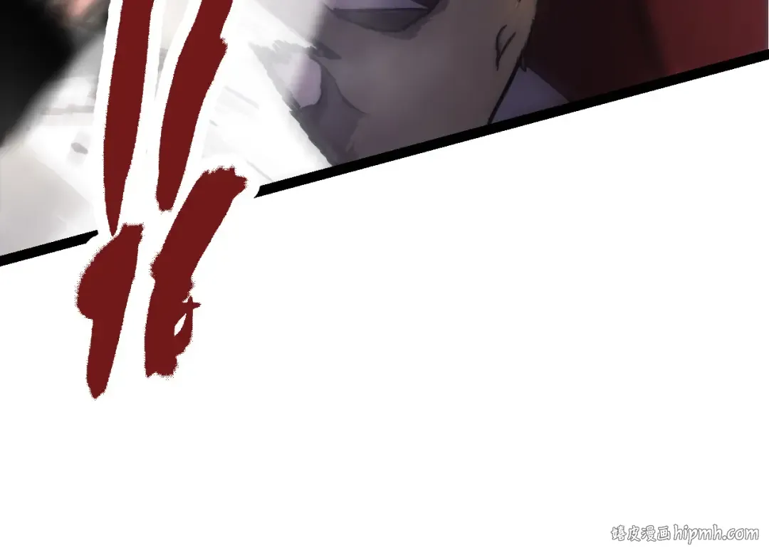 第7话 被人类发现？！ 第64页