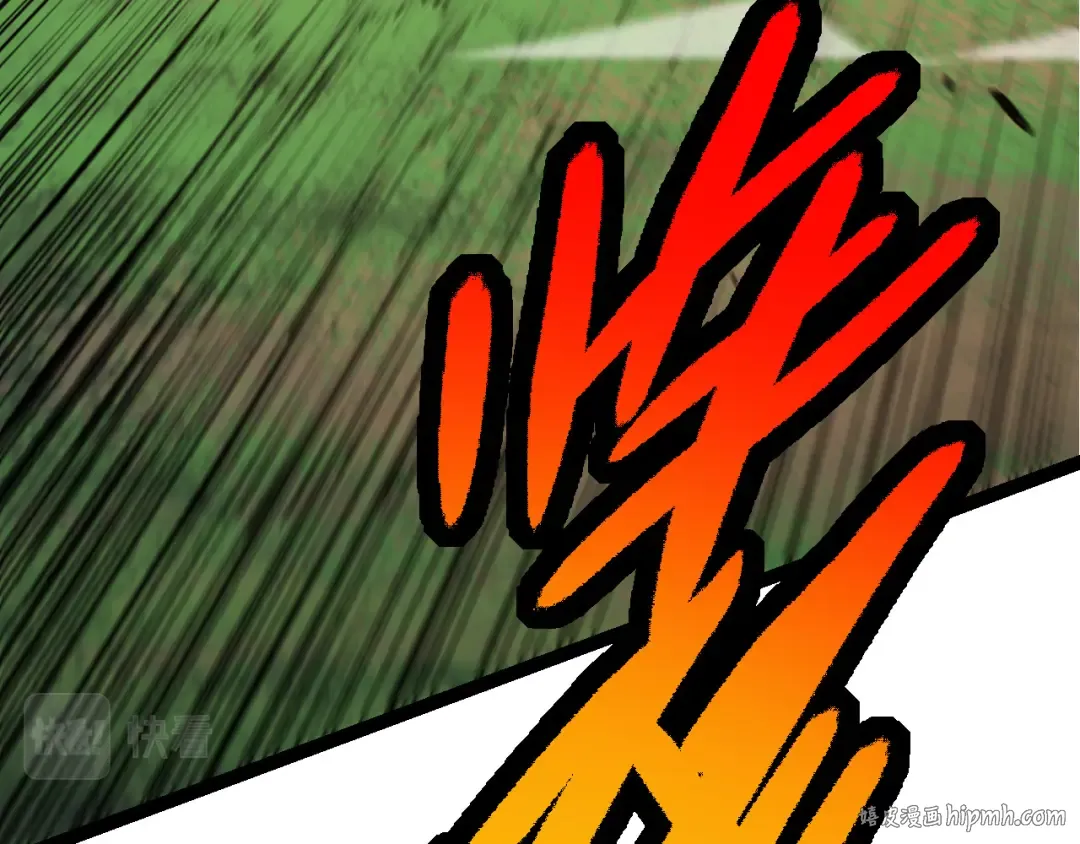 第7话 被人类发现？！ 第8页