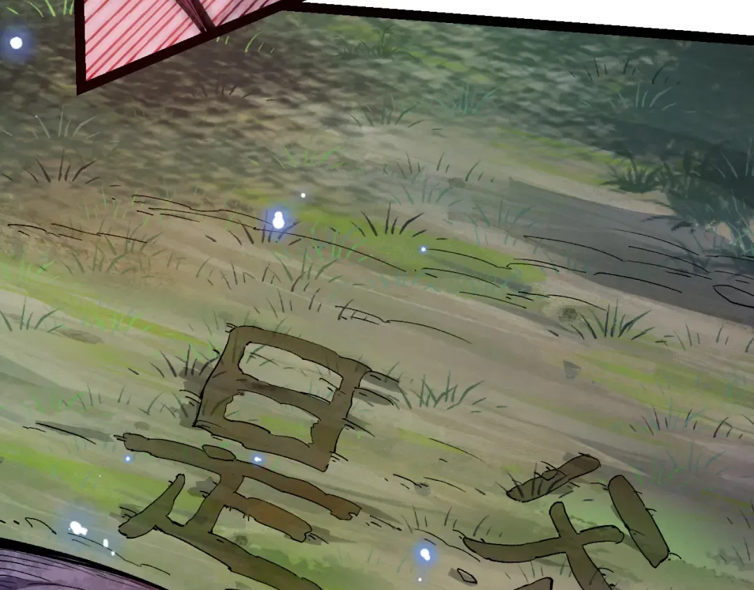 第7话 被人类发现？！ 第102页