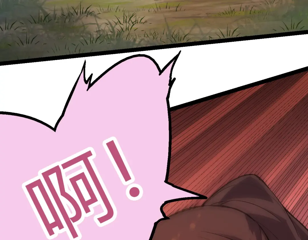 第7话 被人类发现？！ 第119页