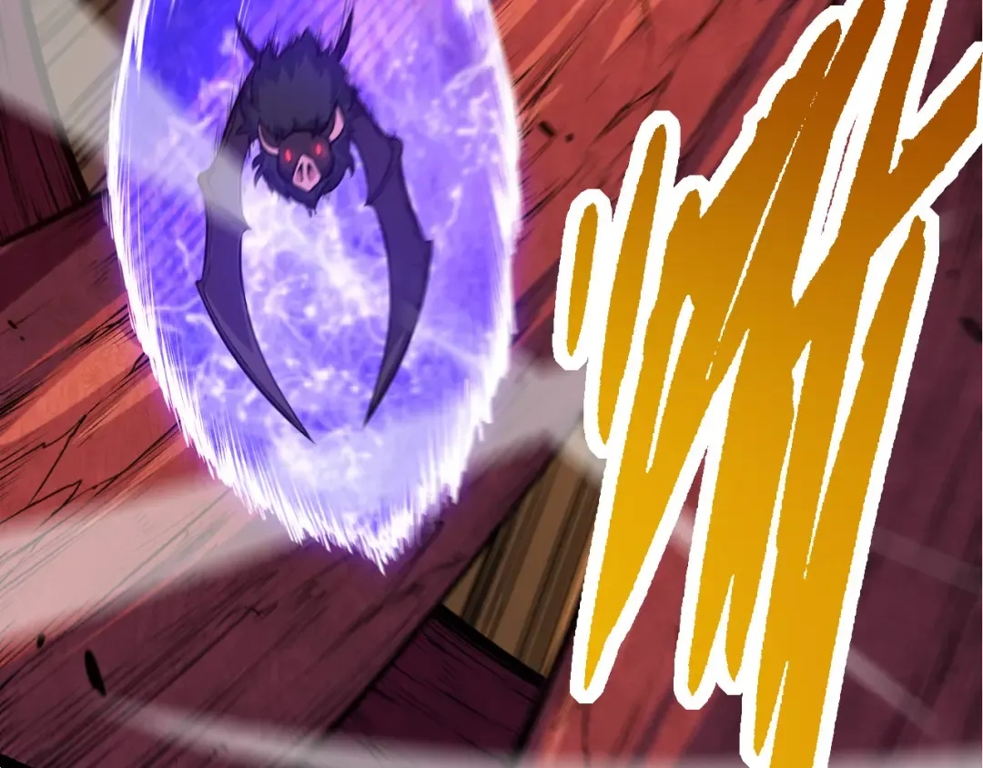 第7话 被人类发现？！ 第23页