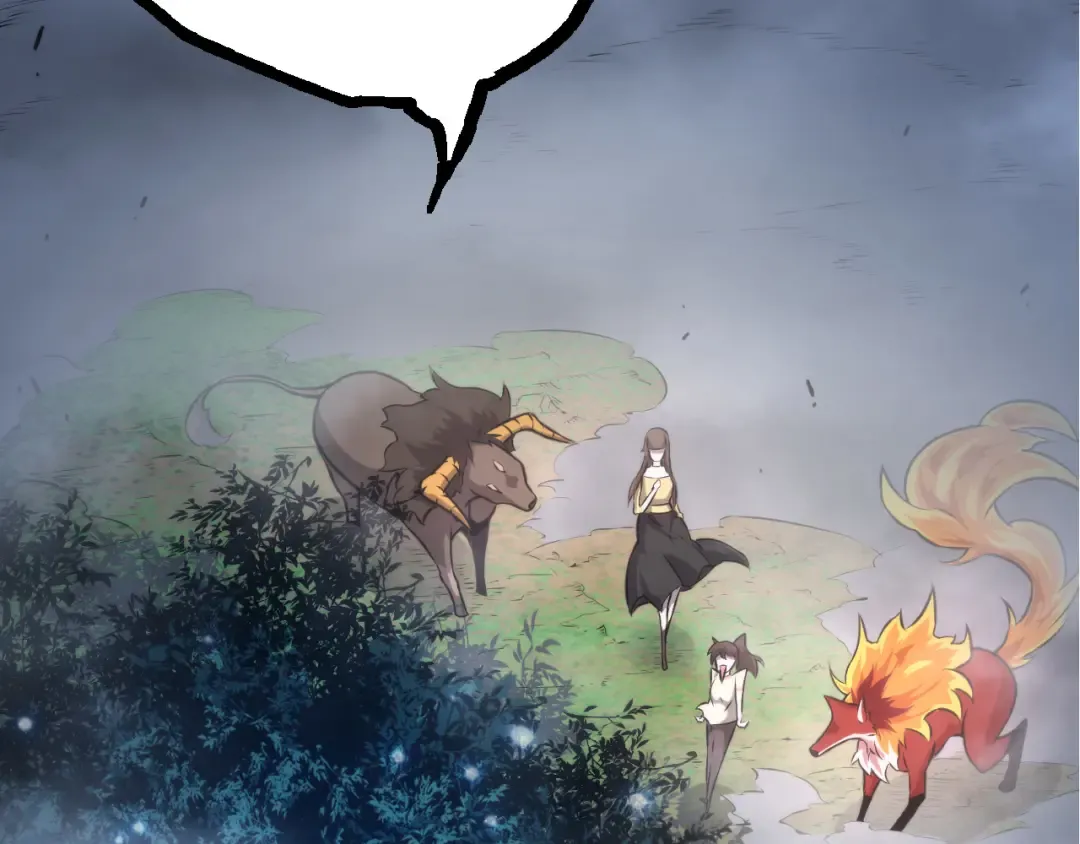 第8话 新一轮强化 第53页
