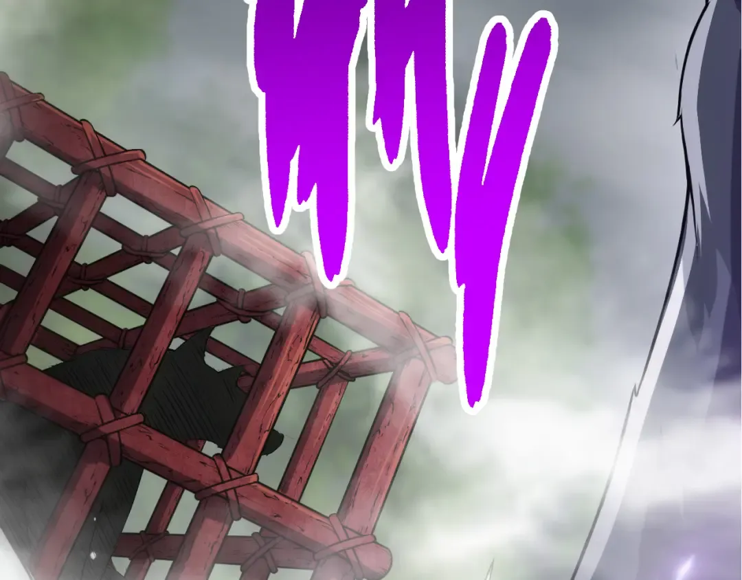 第8话 新一轮强化 第106页