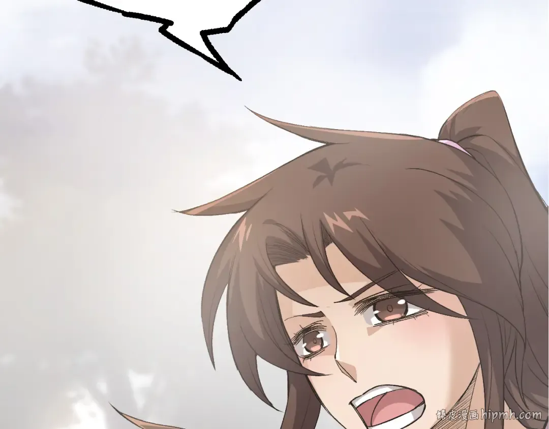第8话 新一轮强化 第176页