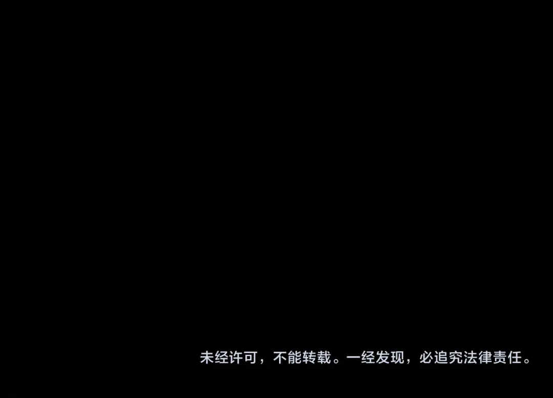 第8话 新一轮强化 第244页