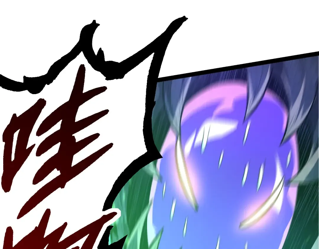 第9话 战斧蛇出现！ 第125页