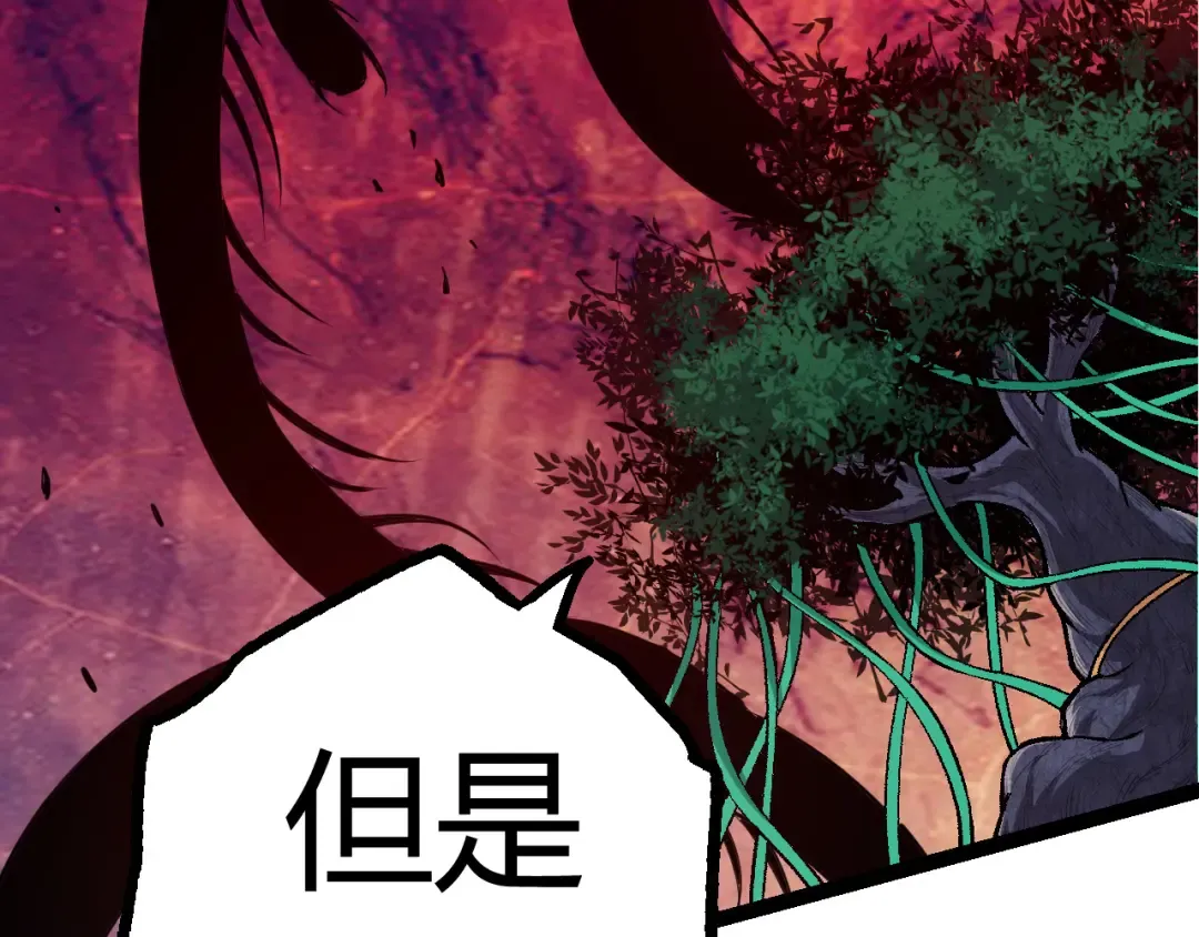 第9话 战斧蛇出现！ 第180页