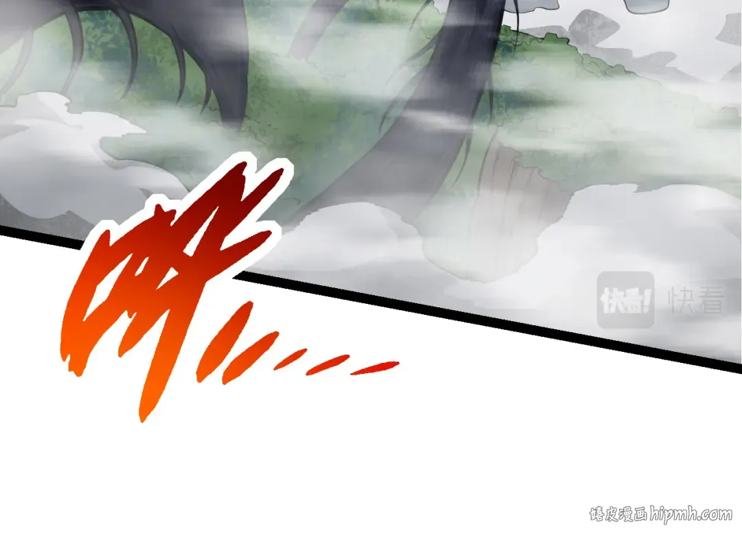 第9话 战斧蛇出现！ 第184页