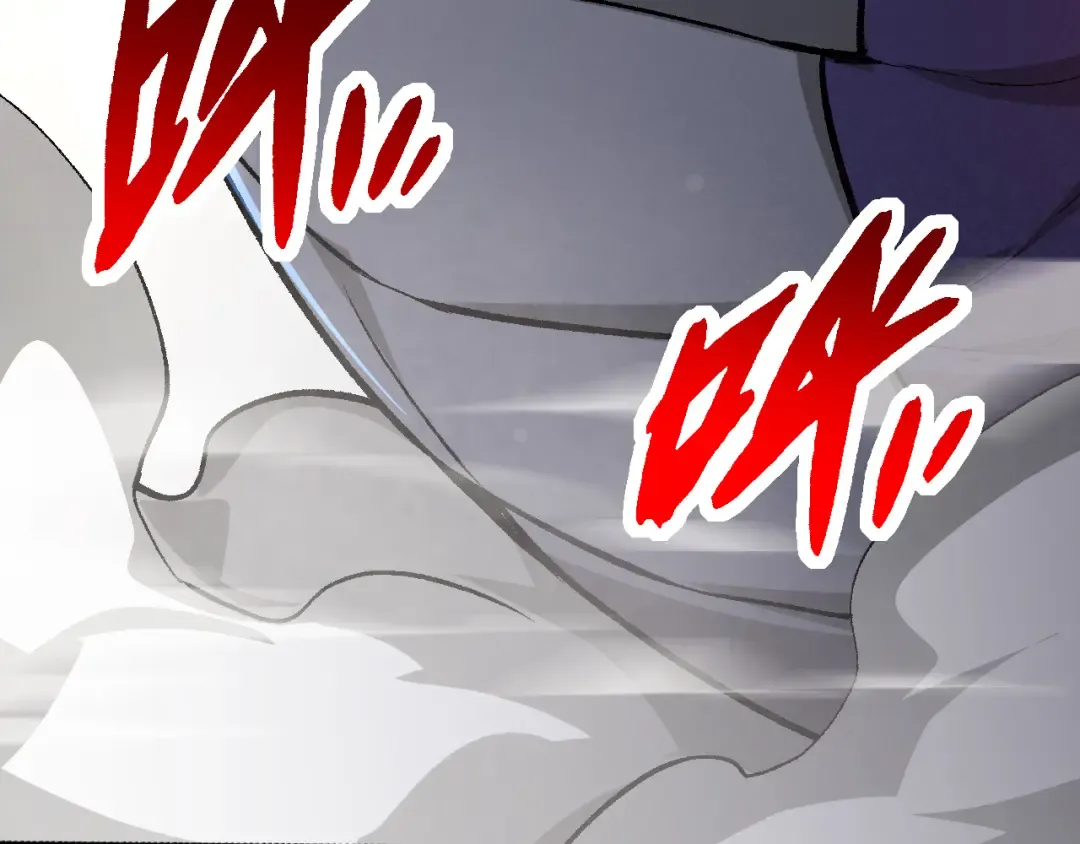 第9话 战斧蛇出现！ 第204页