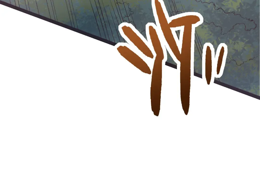 第10话 小青之死 第100页