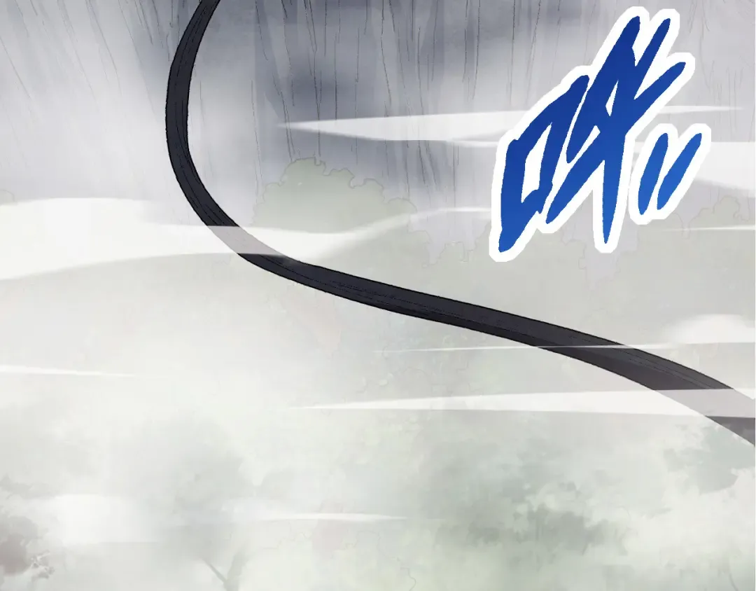 第10话 小青之死 第87页