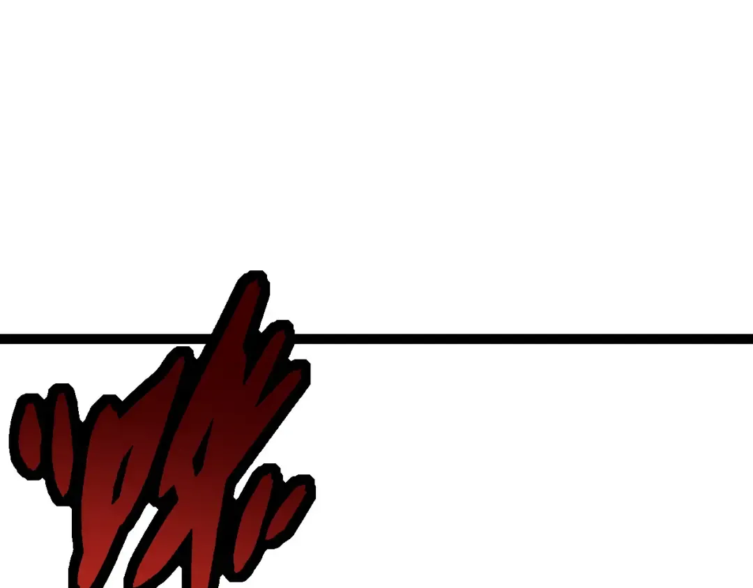 第11话 震惊人类指挥中心 第235页