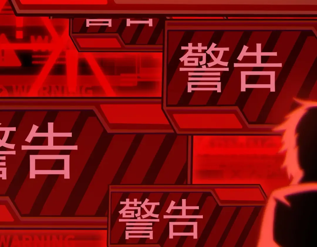 第11话 震惊人类指挥中心 第53页
