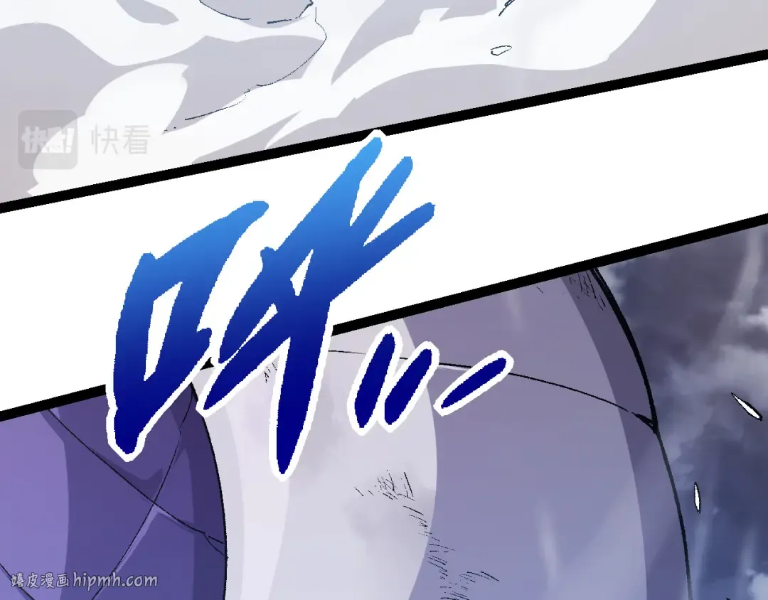 第11话 震惊人类指挥中心 第80页