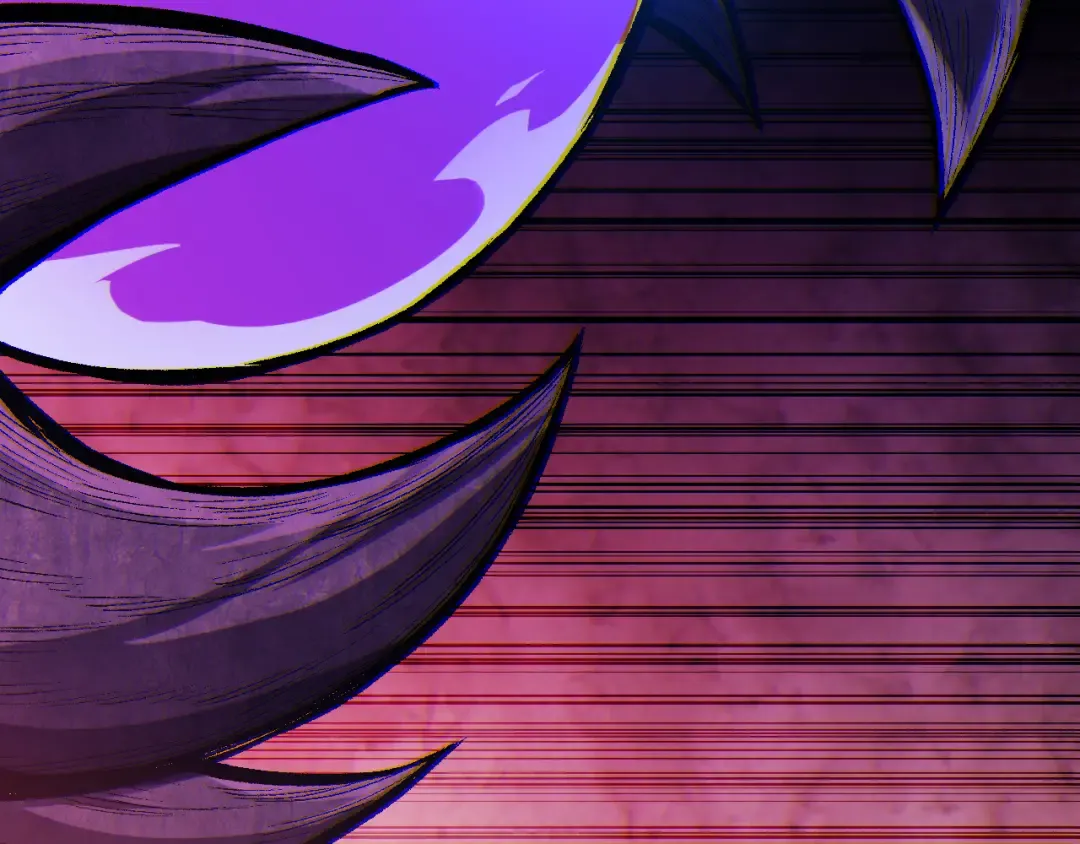 第12话 杀大蛇！！ 第258页