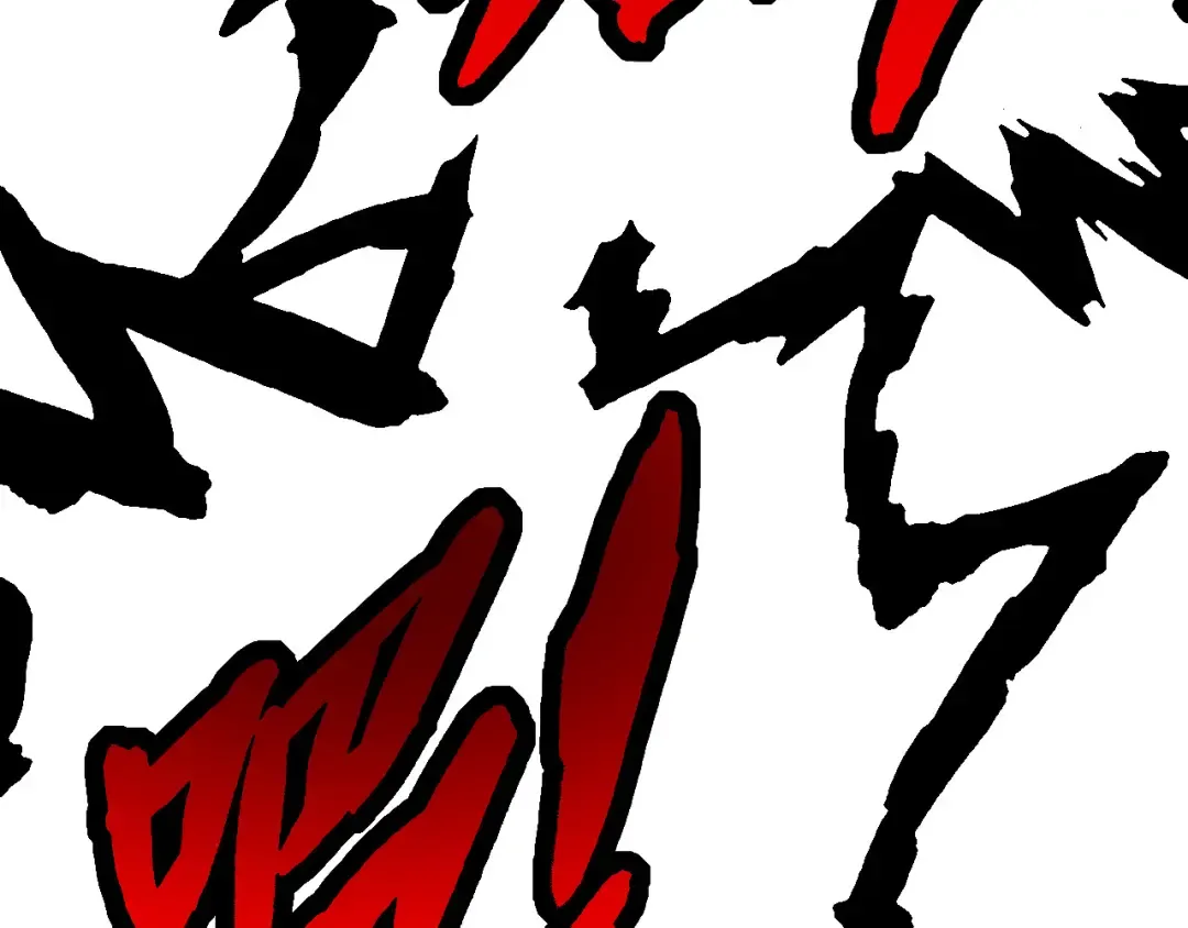 第13话 大蛇之死 第148页