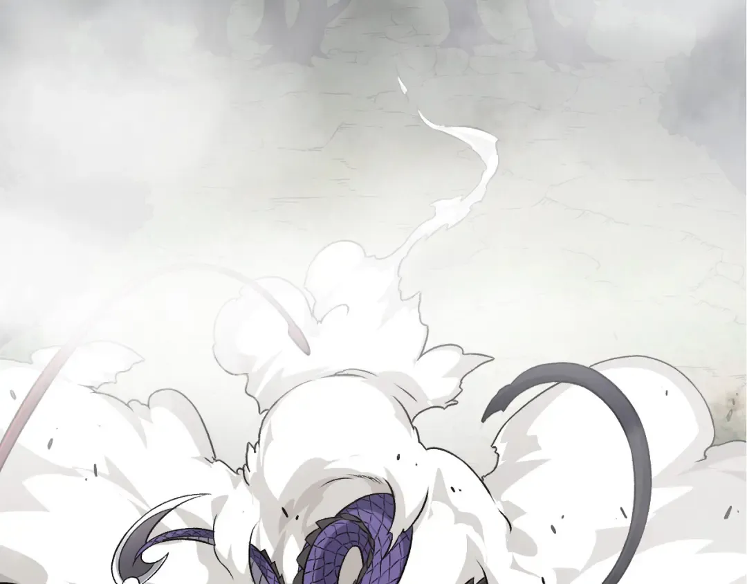 第13话 大蛇之死 第15页