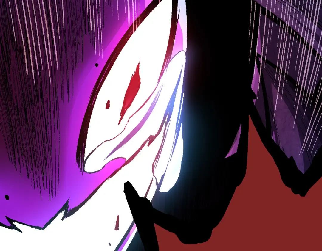 第13话 大蛇之死 第211页