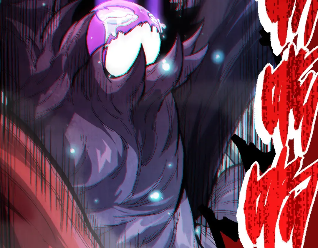第13话 大蛇之死 第235页