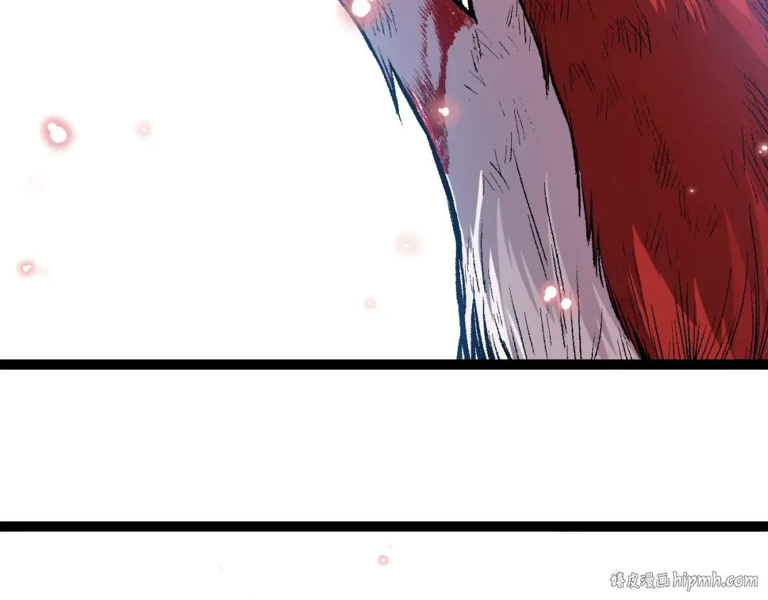 第13话 大蛇之死 第264页
