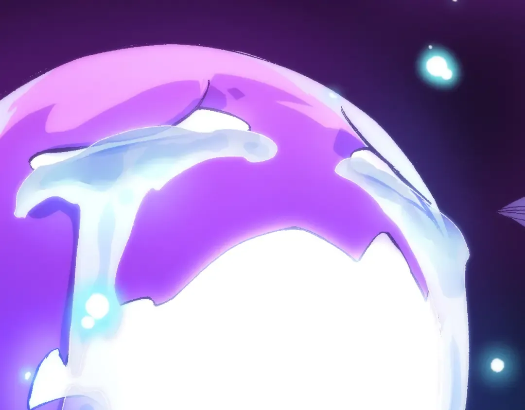 第13话 大蛇之死 第260页