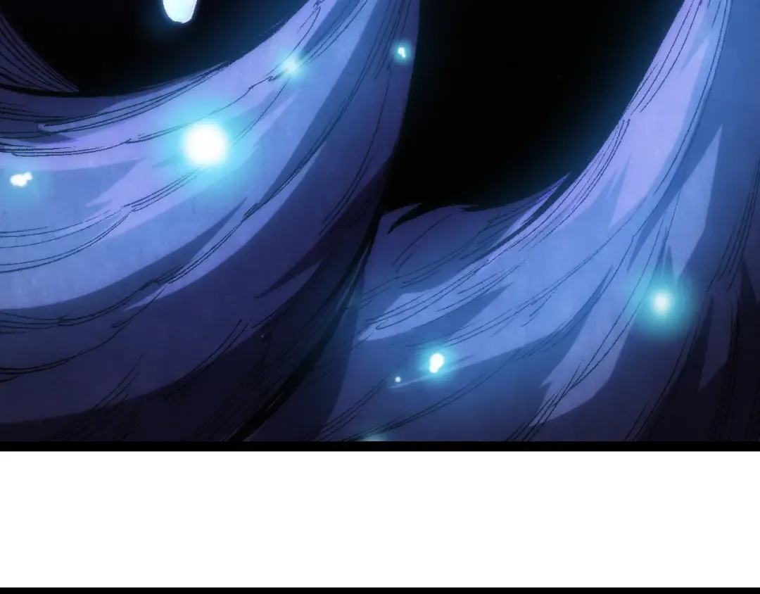 第13话 大蛇之死 第262页