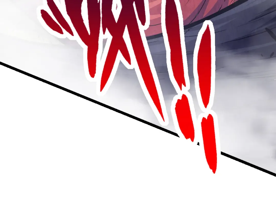 第13话 大蛇之死 第28页