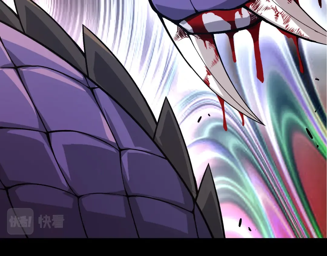 第13话 大蛇之死 第31页