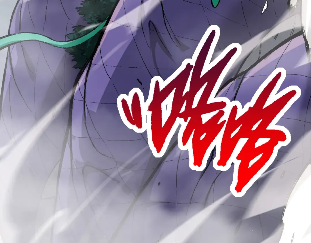 第13话 大蛇之死 第57页