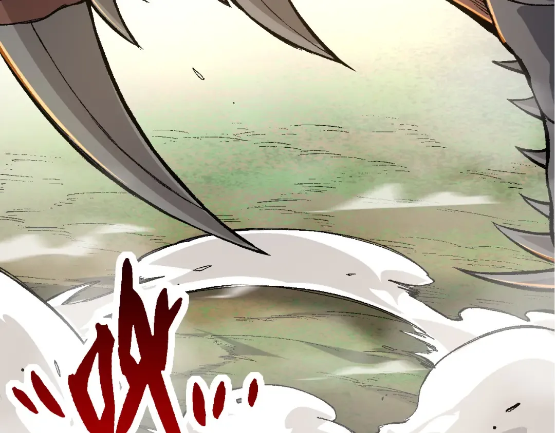 第13话 大蛇之死 第61页