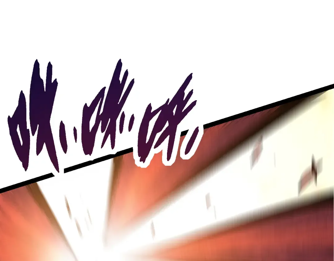 第13话 大蛇之死 第78页