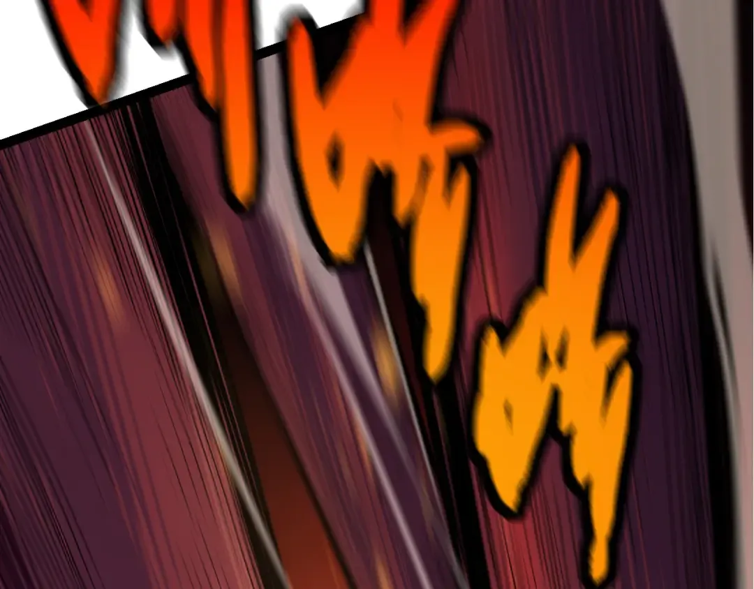 第13话 大蛇之死 第89页