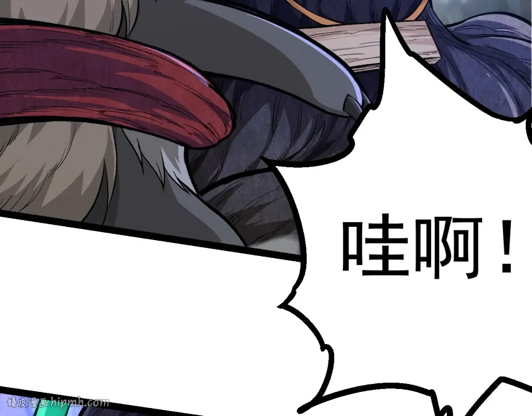第14话 小青的复活？ 第160页