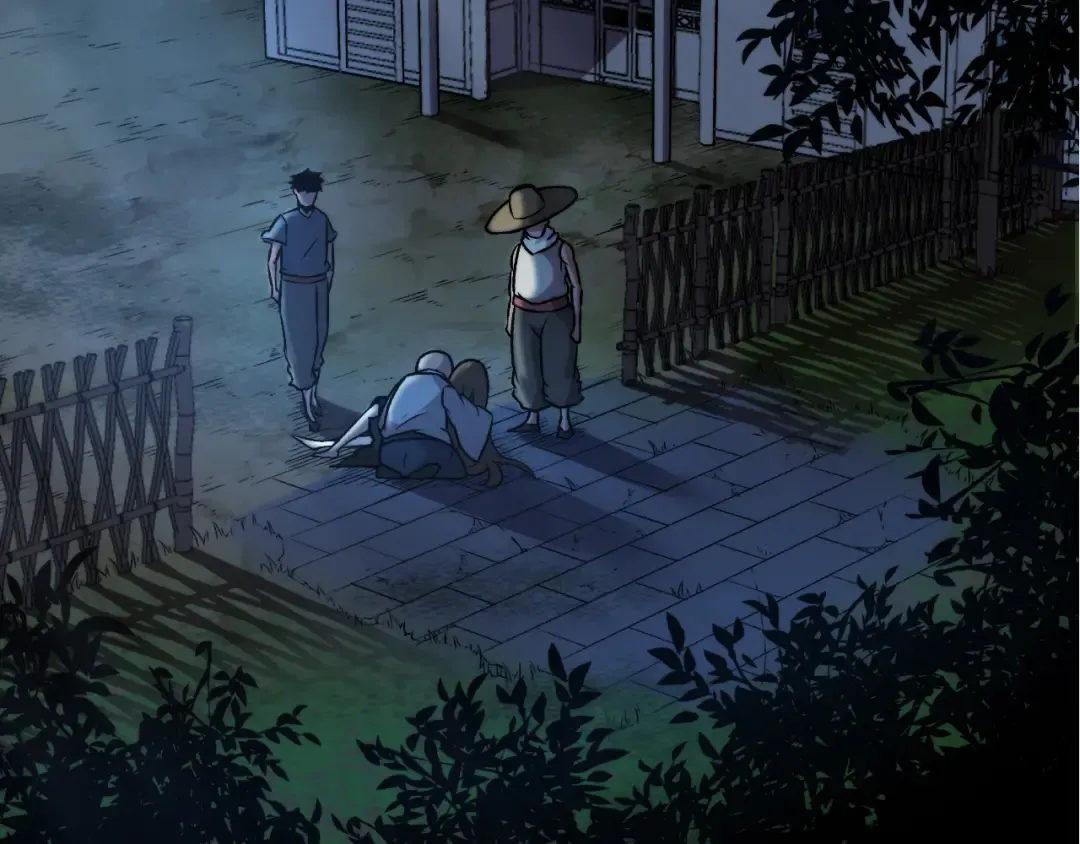 第14话 小青的复活？ 第20页