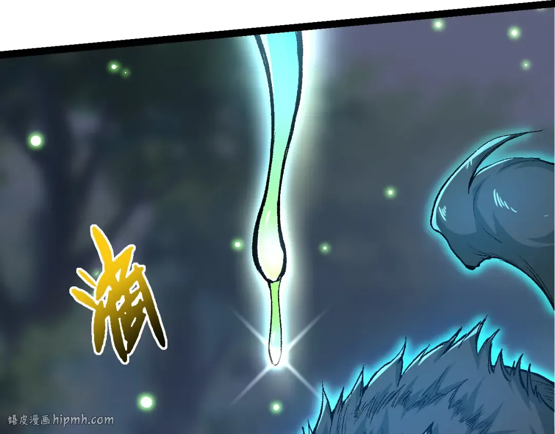 第14话 小青的复活？ 第40页