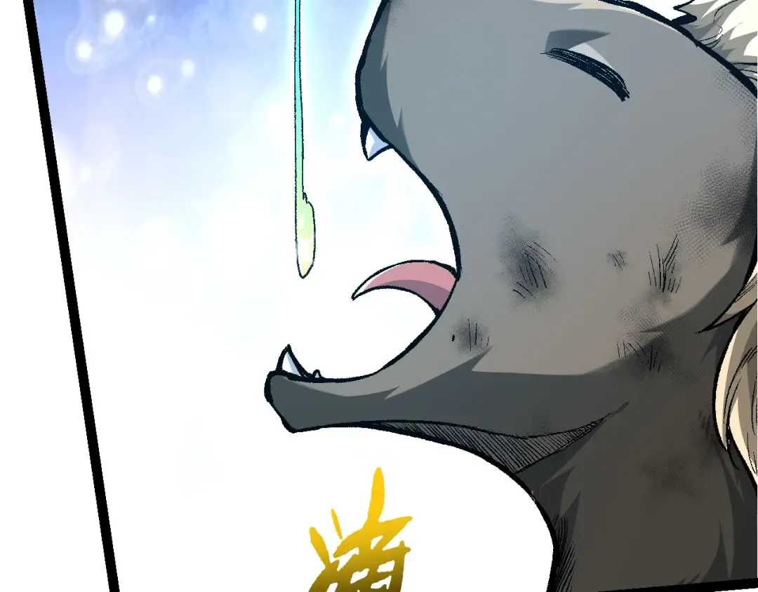 第14话 小青的复活？ 第43页