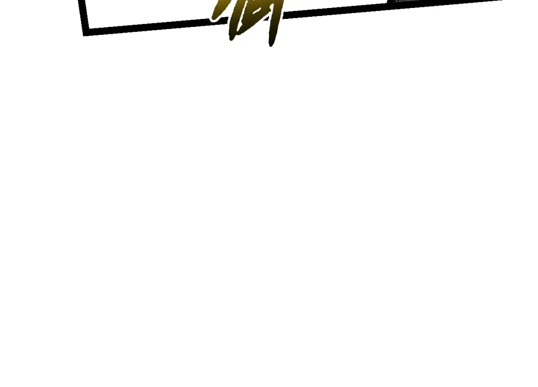 第14话 小青的复活？ 第44页